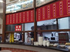 -钟水饺(339店)