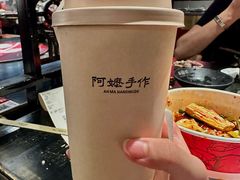 -阿嬷手作(深圳万象天地店)