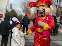 -太原动物园