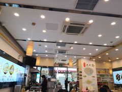 大堂-朱洪元苏式面馆(绿宝广场店)