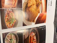-长安记·大美陕菜(大族广场店)