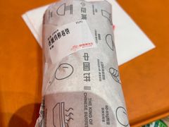 -鲜粮卷饼王(小白楼店)