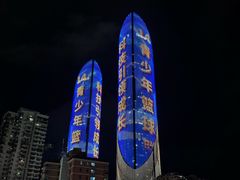 -厦门高崎国际机场-T3航站楼