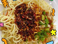 -林静小吃(复兴路店)