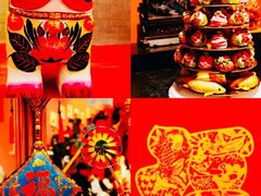 -北京工艺美术博物馆