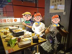 -玫瑰花园自助烤肉(顺义鑫海韵通店)