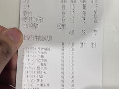 -潮发潮汕牛肉店(龙洞店)