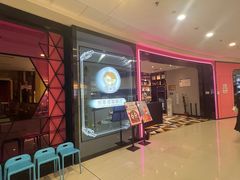 -重庆北碚万达广场