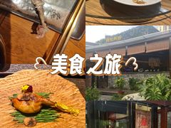 -陶醉馆·艺术雅集私宴