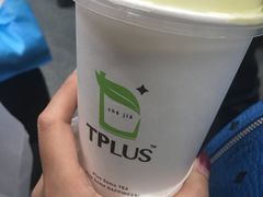 -TPLUS茶家(淮海店)