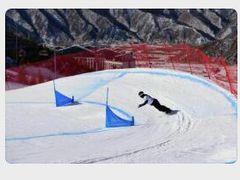 -翠云山银河滑雪场