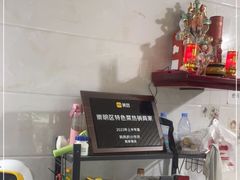 -妈妈的小作坊(陈家镇店)