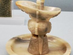 -台北故宫博物院