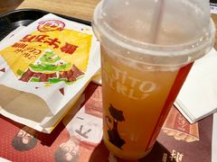 蜜桃乌龙茶-肯德基(九江长江大道店)