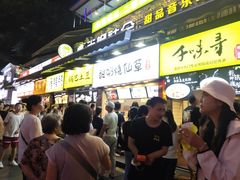 -八一好吃街·高品美食广场