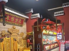 -阿财老铺·凤阳土菜馆