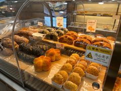 -马里奥饼店(麓谷店)