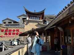 -妈妈的味道(和顺古镇店)