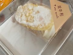 -凯司令西点房(南京东路店)