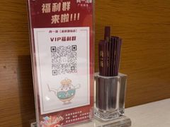 -尚一汤 广东炖汤(金桥国际店)