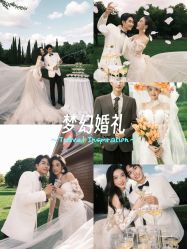 -青禾蒙娜丽莎婚纱摄影(武汉总店)