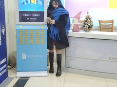 -SNH48星梦剧院