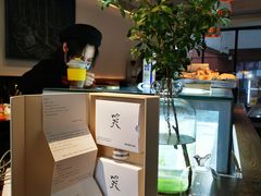 -fishtank鱼缸咖啡(三山街店)