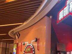 -Xcape异时刻密室逃脱魔法互动(瑞虹天地太阳宫店)