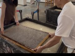 -中国宣纸文化园