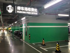 -白玉兰广场停车场