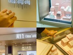 -茂业百货(东门店)