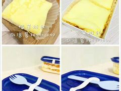 -Family cake壹家烘焙