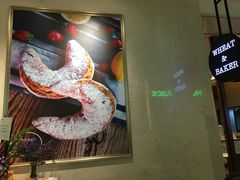-WHEAT&BAKER-麥(凯德来福士店)