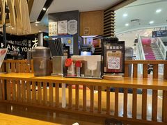 -一風堂拉面(美罗城店)