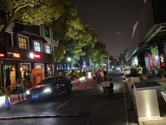 -长阳创谷