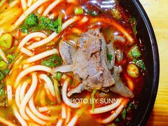 -遵义虾子卢四羊肉粉(大沽路店)