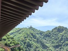 -少华山国家森林公园