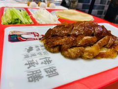-吴记百姓菜馆·北京菜·烤鸭(故宫店)