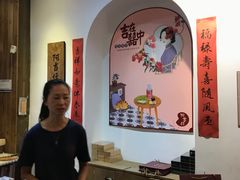 -阿吉仔(大元路店)