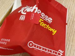 -丽芝士Richeese Factory(大新店)