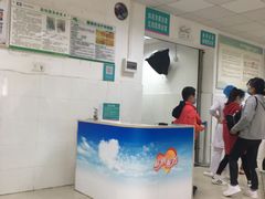 -中南大学湘雅二医院
