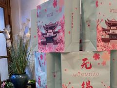 -蜜桃餐厅·伴山(湖滨商业街店)