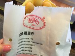 -利强记北角鸡蛋仔(弥敦道店 )