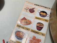 -味福记·江西小炒·南昌小吃(青山湖万达店)