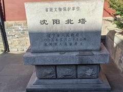 -护国法轮寺