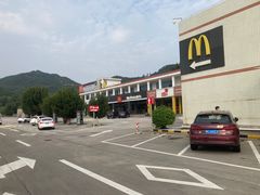 -麦当劳(驿坂服务区B区店)