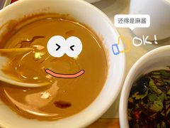 -袁记串串香(北国店)