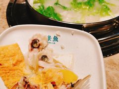 -淘米捞·米汤脆鲩鱼火锅(福田皇岗店)