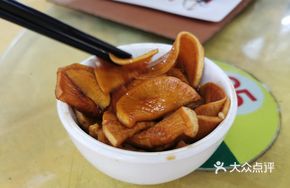 Pickled Radish Snack