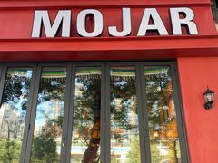 门面-么哈MOJAR(北京五道口店)